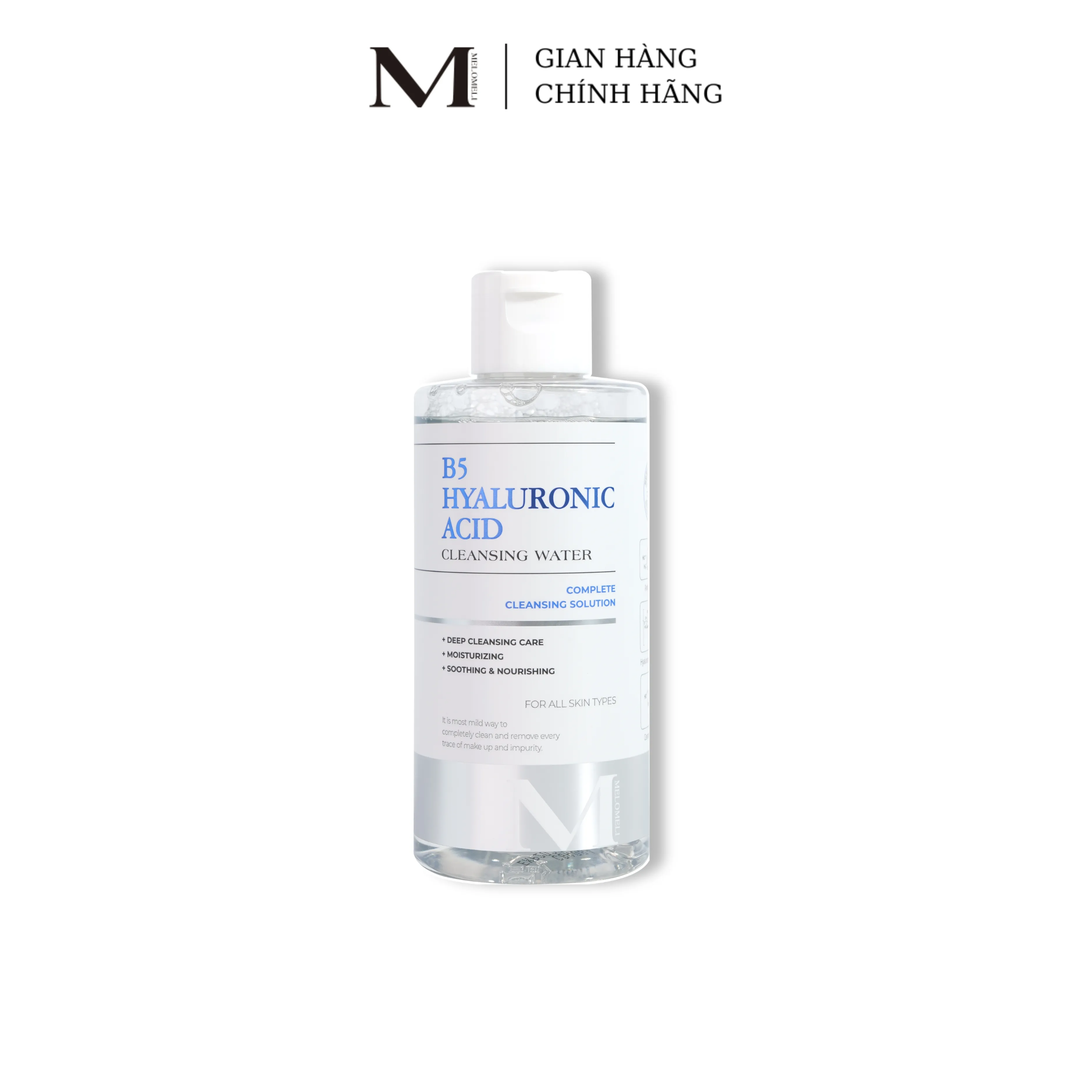 Calming Ampoule